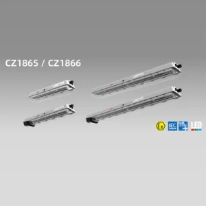 CZ1865, CZ1866 Full plastic explosion-proof (emergency) LED linear light fittings